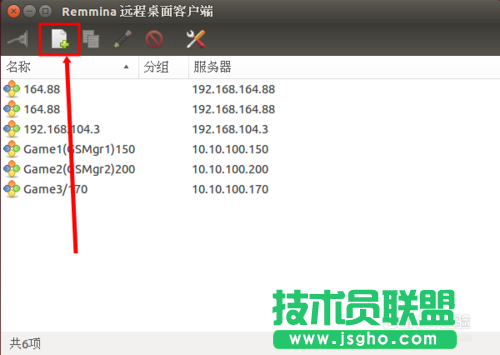 Linux下遠程Windows？linux怎么遠程windows？