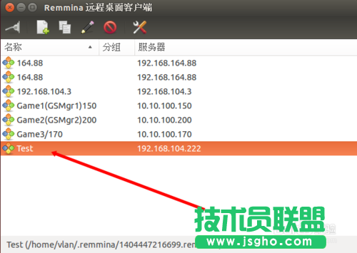Linux下遠程Windows？linux怎么遠程windows？