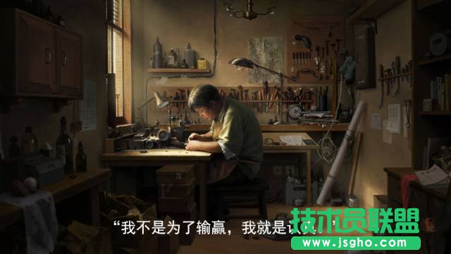 高手和菜鳥(niǎo)做全圖型 PPT 時(shí)，都有什么差別？
