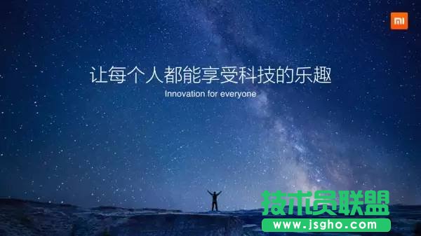 高手和菜鳥(niǎo)做全圖型 PPT 時(shí)，都有什么差別？
