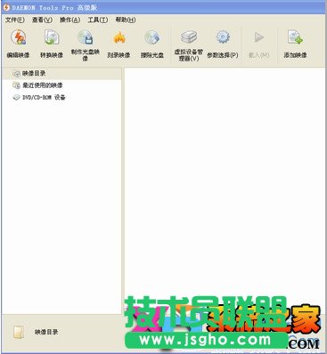 如何打開(kāi)img文件？img文件是什么？ 三聯(lián)