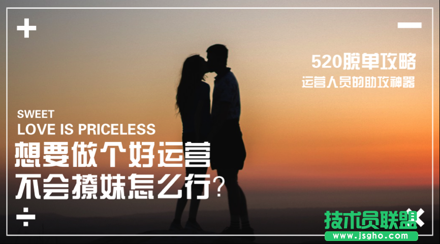 10 款簡化工作流程的運(yùn)營工具 三聯(lián)
