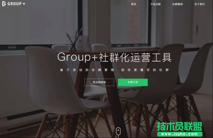 520表白日：想要做個好運(yùn)營，不會撩妹怎么行？