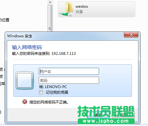 win客戶端和linux客戶端的區(qū)別 三聯
