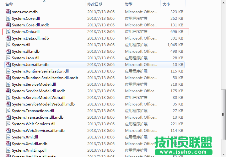 unity3d怎么連接sql server數(shù)據(jù)庫？ 三聯(lián)