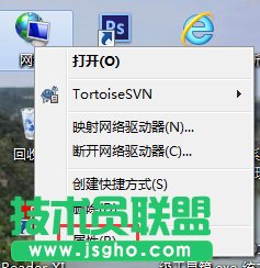 Win7如何設置騰達無線路由器 三聯(lián)
