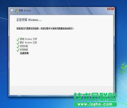 U大師U盤啟動(dòng)盤制作圖文教程