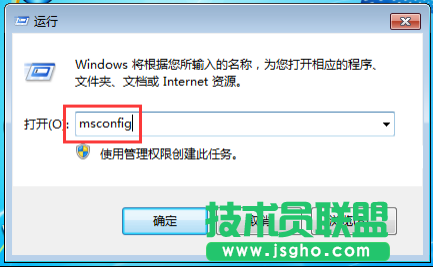 win7升級出現(xiàn)0×80070002錯誤怎么辦 三聯(lián)