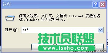 應(yīng)對(duì)U盤病毒的簡(jiǎn)單方法 三聯(lián)