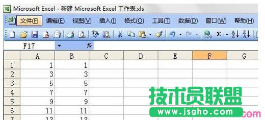 excel按順序拉數步驟