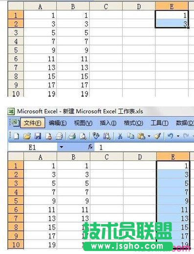 excel按順序拉數步驟