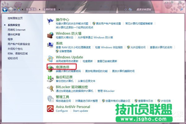 Win7系統(tǒng)如何調節(jié)顯卡風扇轉速？