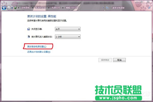 Win7系統(tǒng)如何調節(jié)顯卡風扇轉速？
