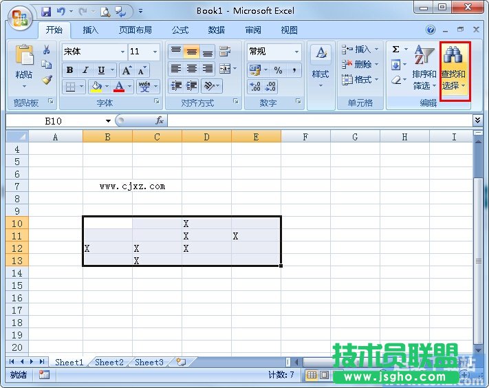 Excel如何快速輸入特殊符號(hào) 三聯(lián)