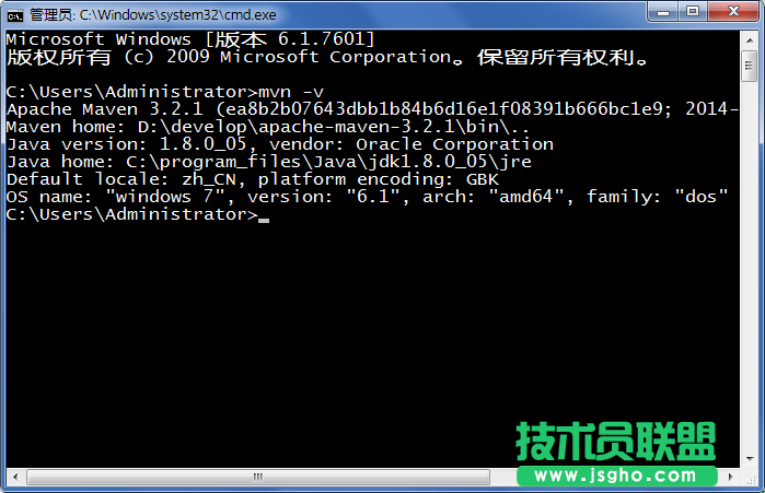 什么是Maven？