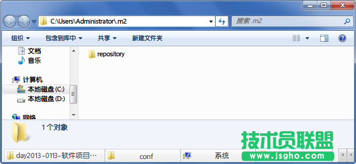 什么是Maven？