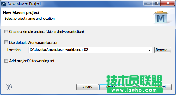 什么是Maven？