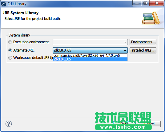 什么是Maven？
