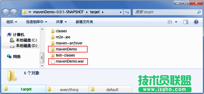 什么是Maven？