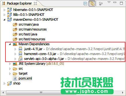什么是Maven？