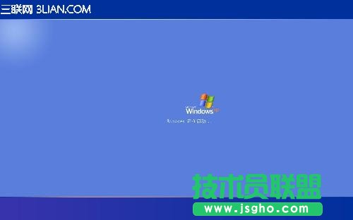 XP正在啟動windows時間長或卡住解決方法  三聯(lián)