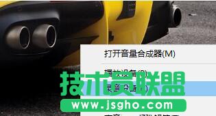 Win10系統(tǒng)下QQ語音和視頻音量很小怎么辦？