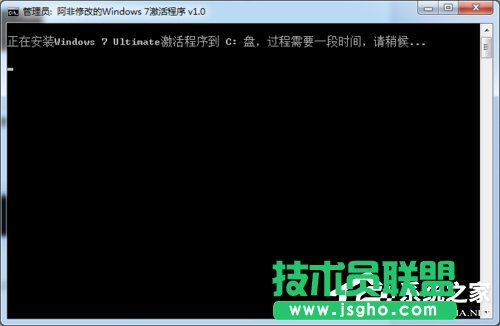 如何激活Windows7系統(tǒng)？激活Windows7的方法和步驟