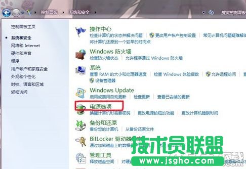Win7系統(tǒng)怎么調(diào)顯卡風(fēng)扇轉(zhuǎn)速 Win7系統(tǒng)如何調(diào)節(jié)顯卡風(fēng)扇轉(zhuǎn)速