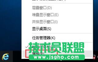 Win10如何解決應用程序和開始菜單出現(xiàn)亂碼 三聯(lián)