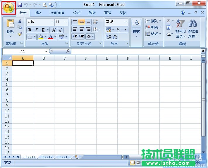 Excel未保存文件在哪？ 三聯(lián)