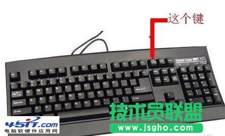 電腦鍵盤上的Pause鍵在哪？ 三聯(lián)