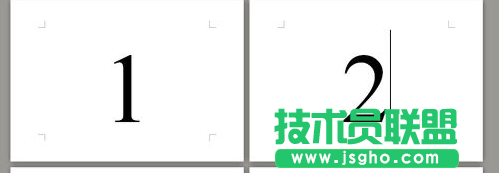 wps怎樣設(shè)置頁(yè)眉頁(yè)腳 三聯(lián)