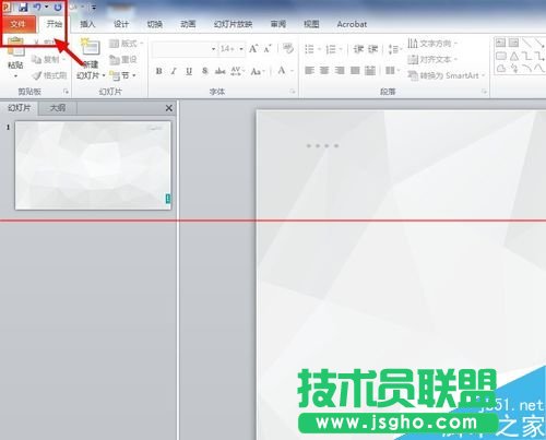 PPT嵌入特殊字體在沒有特殊字體的電腦里怎么顯示？