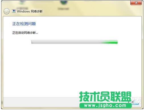 Win7電腦無法上網(wǎng)如何解決？
