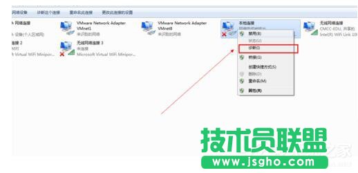 Win7電腦無法上網(wǎng)如何解決？