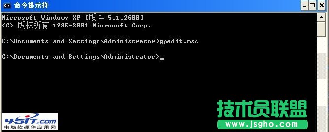 桌面開始菜單的運行打不開怎么辦？