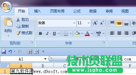 excel合并單元格在哪設(shè)置？   三聯(lián)