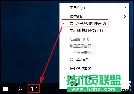 Win10如何添加或刪除虛擬桌面？ 三聯(lián)