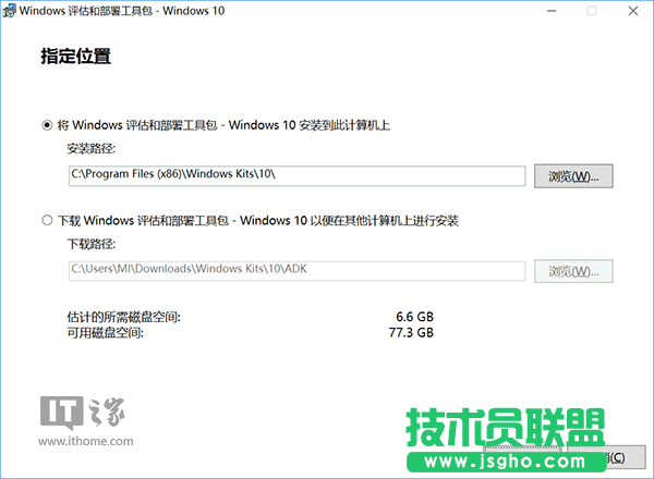 Win10安裝：如何制作一周年更新官方純凈版PE啟動盤？