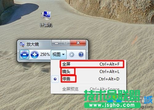 選擇【視圖】