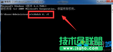 輸入“chkdsk d：/f”