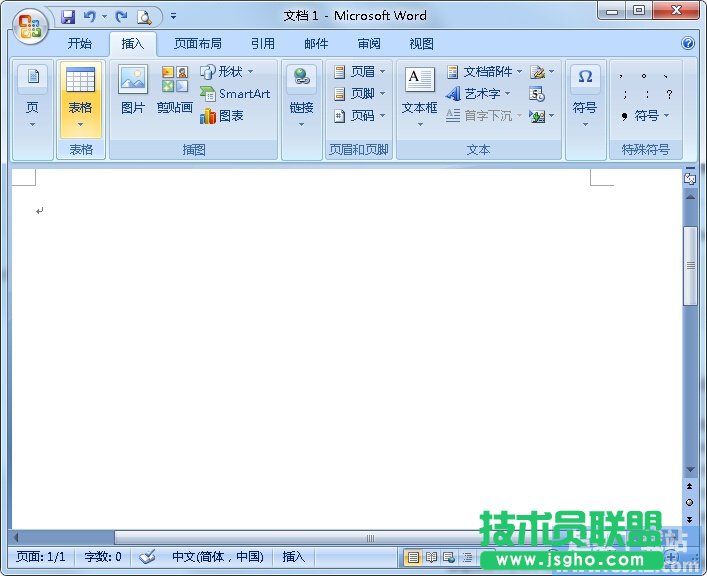如何在Word里調(diào)整表格寬度？ 三聯(lián)