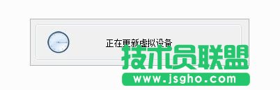 Win7系統(tǒng)daemon tools怎么用？Win7系統(tǒng)daemon tools使用方法