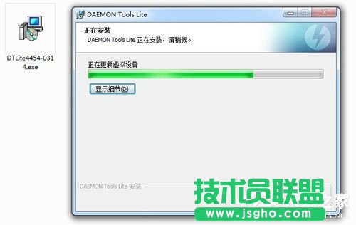 Win7系統(tǒng)daemon tools怎么用？Win7系統(tǒng)daemon tools使用方法