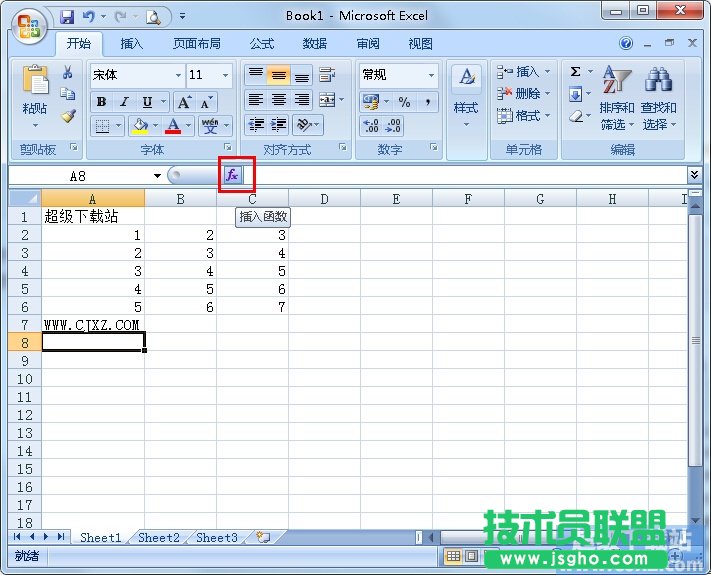 Excel大寫字母如何快速轉(zhuǎn)成小寫字母 三聯(lián)