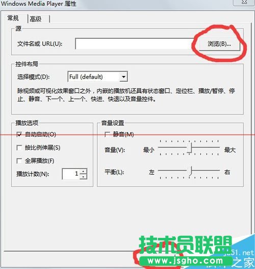 PPT2003怎么插入可調(diào)節(jié)的視頻？