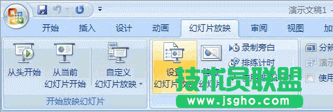 PPT幻燈片手動點(diǎn)擊翻頁設(shè)置竅門 三聯(lián)