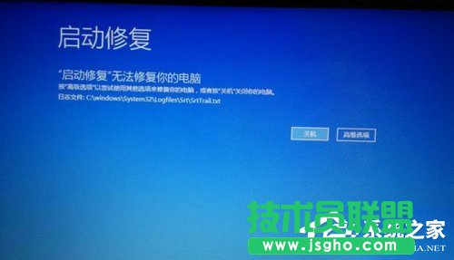 Win7電腦系統(tǒng)崩潰怎么解決？