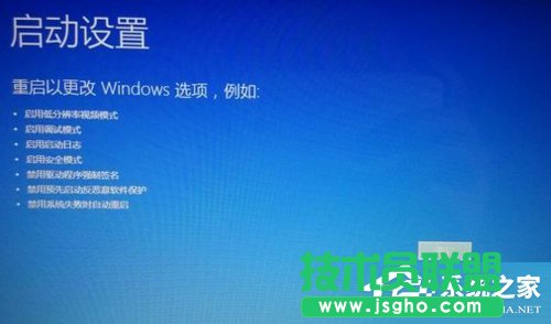 Win7電腦系統(tǒng)崩潰怎么解決？