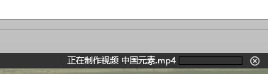 ppt2013文件怎么導(dǎo)出成視頻？